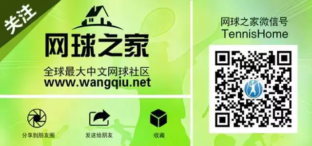 如何通过篮球训练提升自信心_2